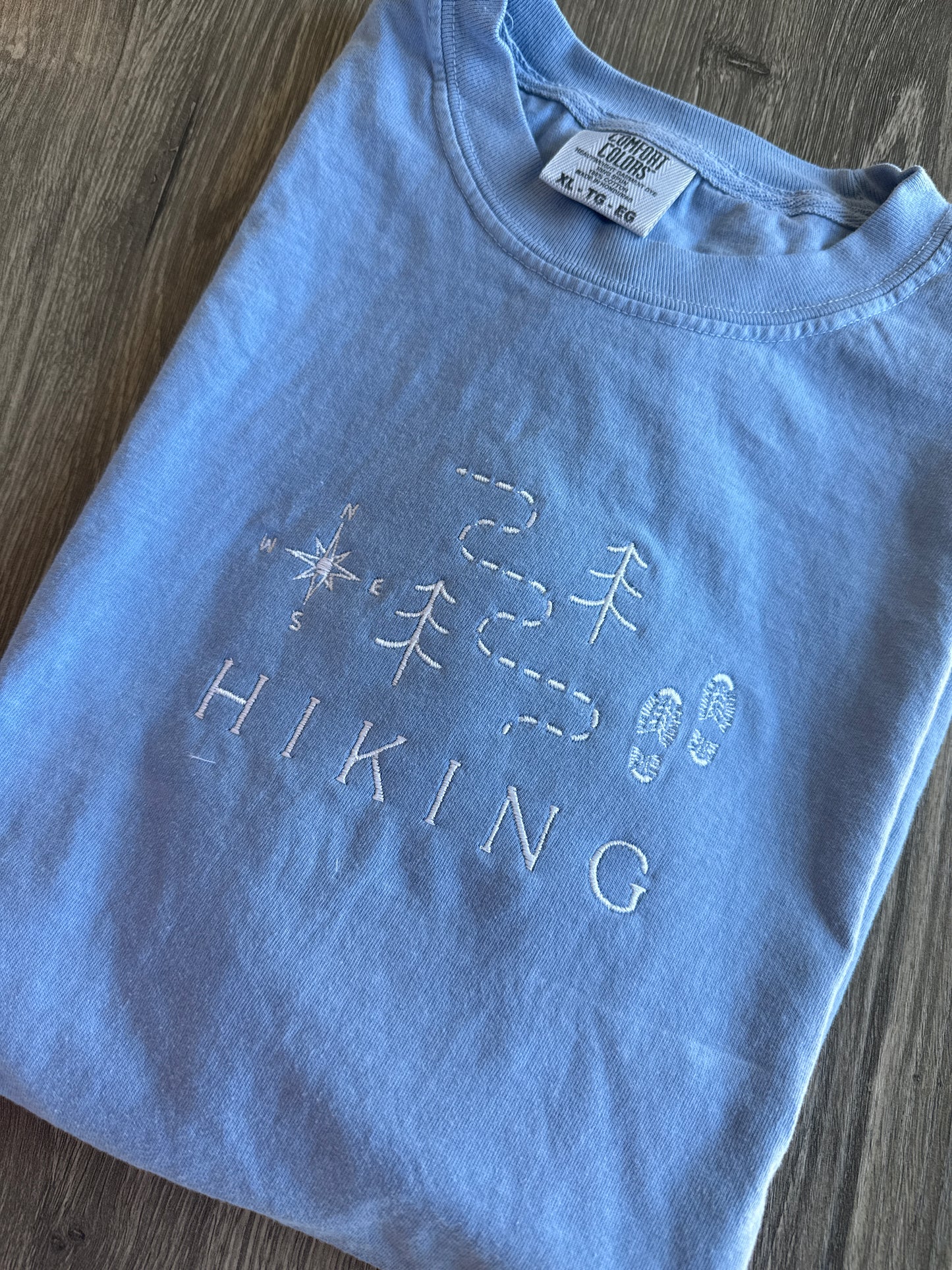 Hiking Embroidered